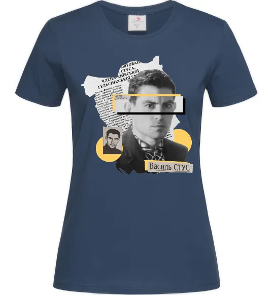 Женская футболка Василь Стус Темно-синий фото