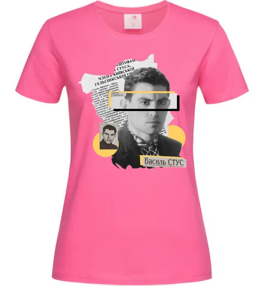 Женская футболка Василь Стус Ярко-розовый фото