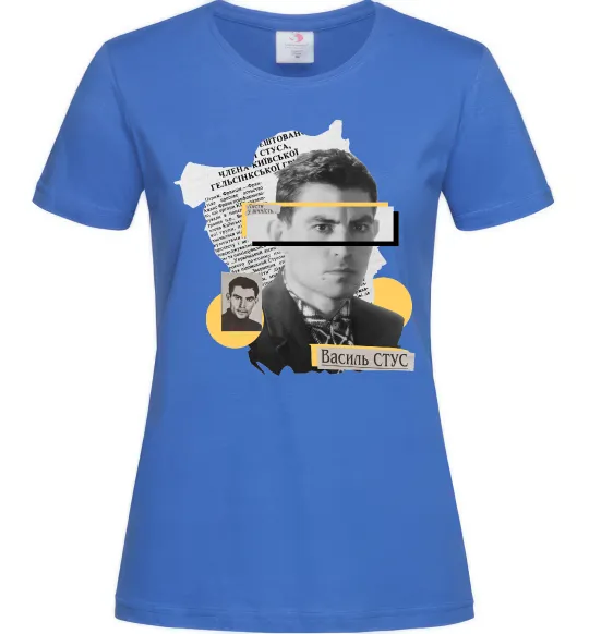 Женская футболка Василь Стус Ярко-синий фото