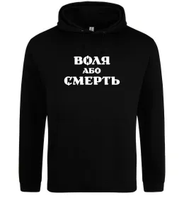 Жіноча толстовка (худі) Жіноча толстовка (худі)