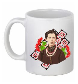 Чашка керамічна Леся Українка та калина Чашка керамічна Леся Українка та калина