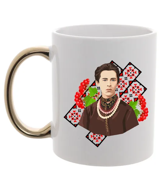 Чашка с цветной ручкой Леся Українка та калина Золото фото