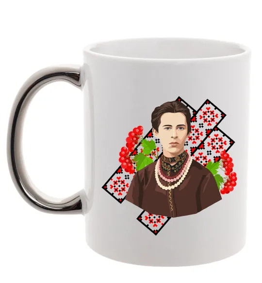 Чашка с цветной ручкой Леся Українка та калина Серебро фото