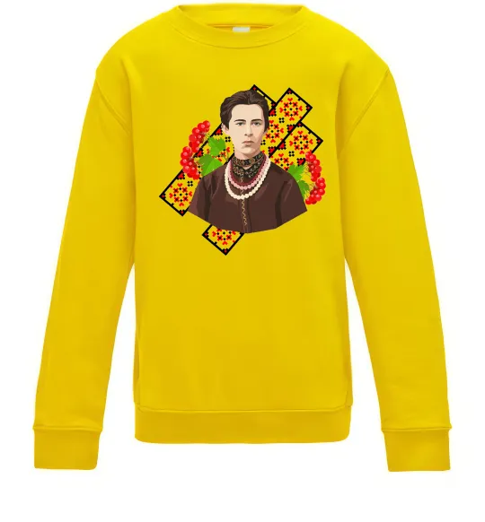 Детский Свитшот Леся Українка та калина Солнечно желтый фото