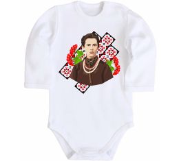 Дитячий бодік Леся Українка та калина Дитячий бодік Леся Українка та калина