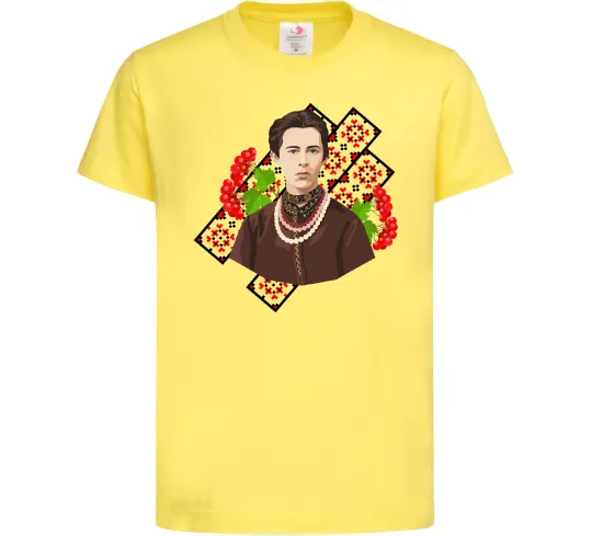 Детская футболка Леся Українка та калина Лимонный фото