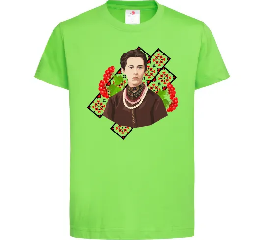 Детская футболка Леся Українка та калина Лаймовый фото