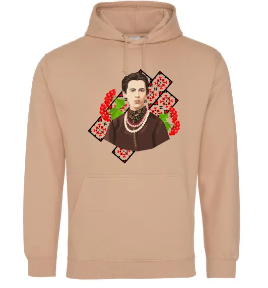 Женская толстовка (худи) Леся Українка та калина Песочный фото