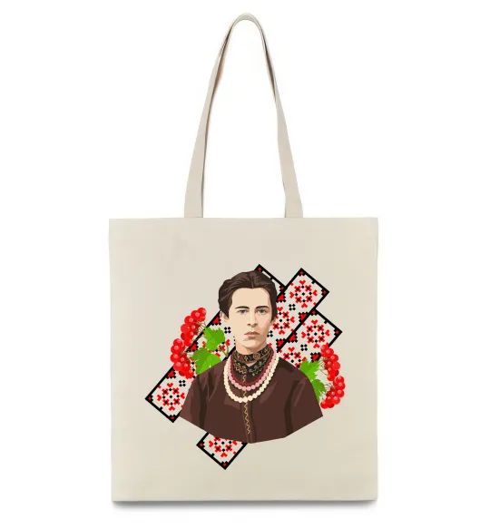 Эко-сумка Леся Українка та калина Бежевый фото