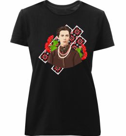 Женская премиум футболка Леся Українка та калина Женская премиум футболка Леся Українка та калина