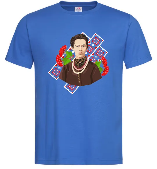 Мужская футболка Леся Українка та калина Ярко-синий фото