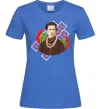 Женская футболка Леся Українка та калина Ярко-синий Женская футболка Леся Українка та калина Ярко-синий фото