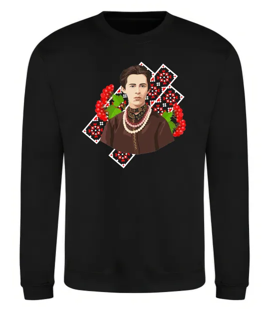 Свитшот Леся Українка та калина Черный фото