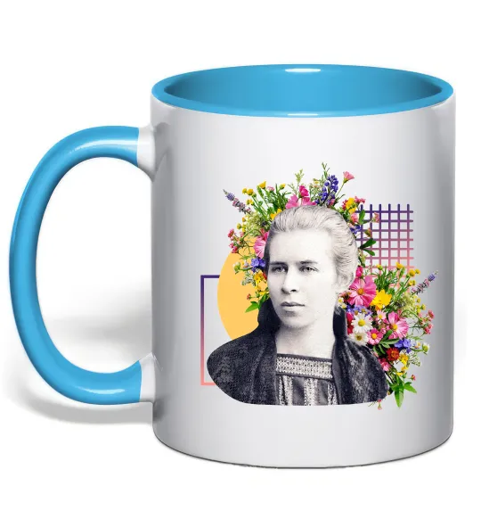 Чашка с цветной ручкой Леся Українка з квітами Голубой фото