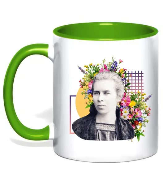 Чашка с цветной ручкой Леся Українка з квітами Зеленый фото