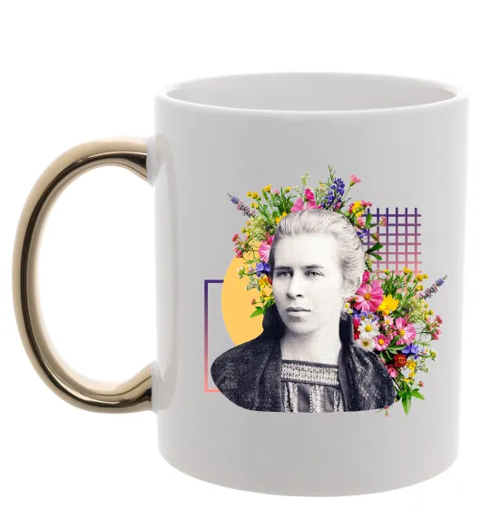 Чашка с цветной ручкой Леся Українка з квітами Золото фото