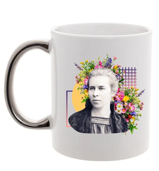 Чашка с цветной ручкой Леся Українка з квітами Серебро фото