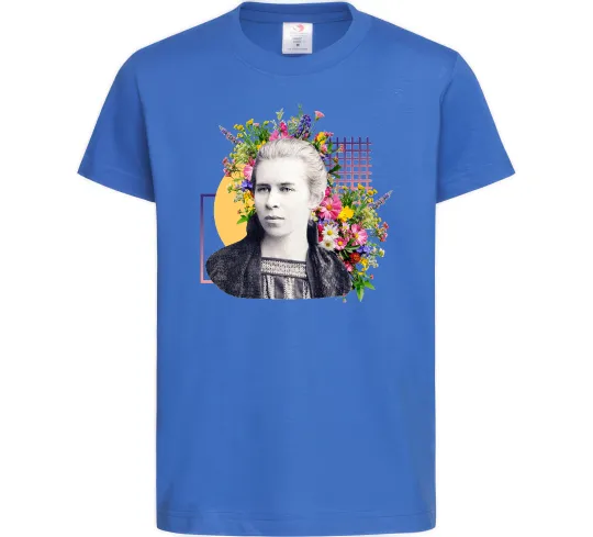 Детская футболка Леся Українка з квітами Ярко-синий фото