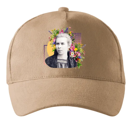 Кепка Леся Українка з квітами Пісочний фото