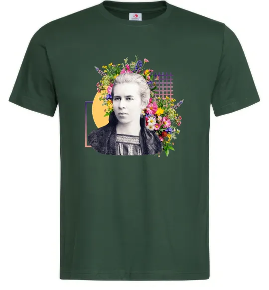Мужская футболка Леся Українка з квітами Темно-зеленый фото