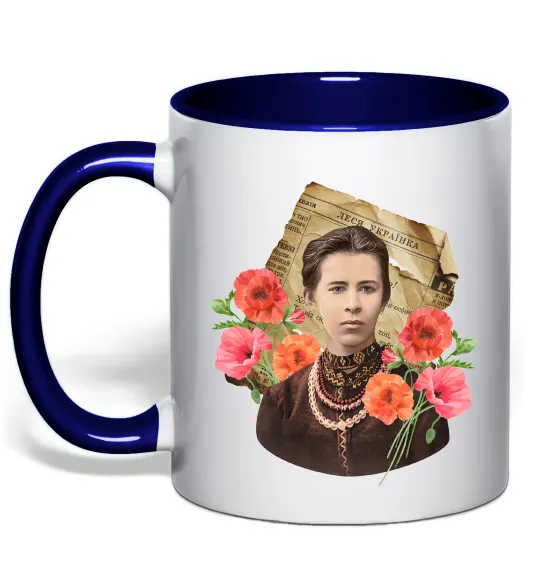 Чашка с цветной ручкой Леся Українка портрет з маками Глубокий темно-синий фото