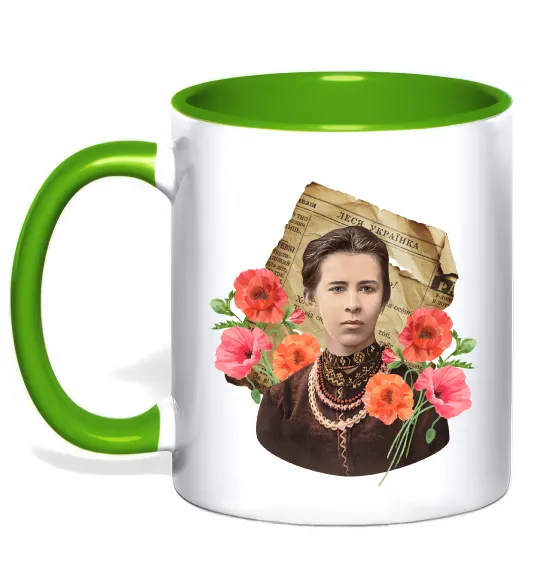 Чашка с цветной ручкой Леся Українка портрет з маками Зеленый фото
