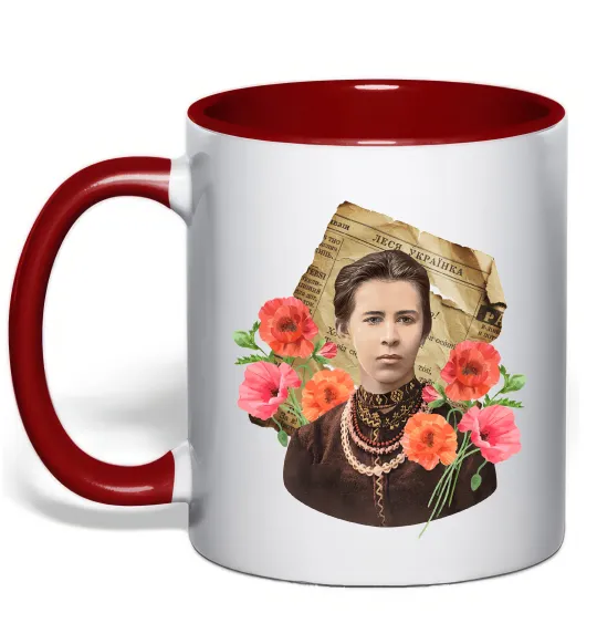 Чашка с цветной ручкой Леся Українка портрет з маками Красный фото