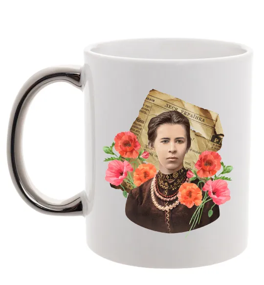 Чашка с цветной ручкой Леся Українка портрет з маками Серебро фото