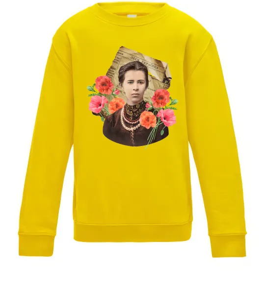 Детский Свитшот Леся Українка портрет з маками Солнечно желтый фото