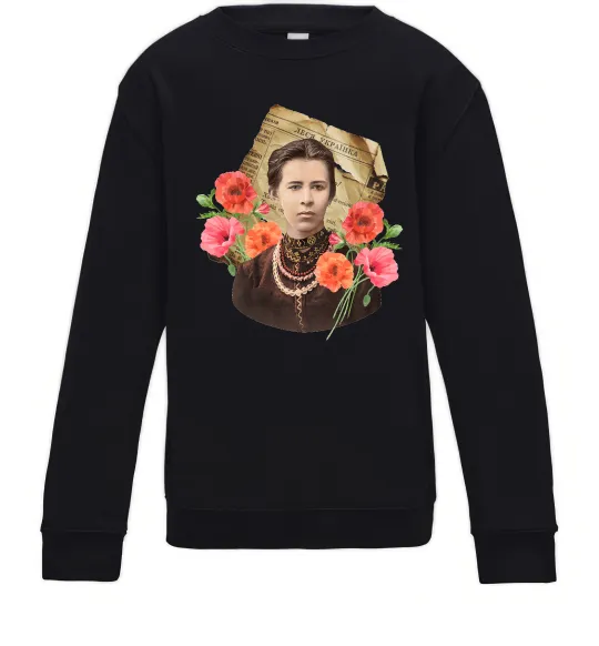Детский Свитшот Леся Українка портрет з маками Черный фото