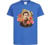 Детская футболка Леся Українка портрет з маками Ярко-синий Детская футболка Леся Українка портрет з маками Ярко-синий фото