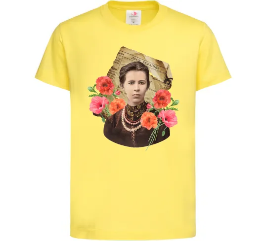 Детская футболка Леся Українка портрет з маками Лимонный фото