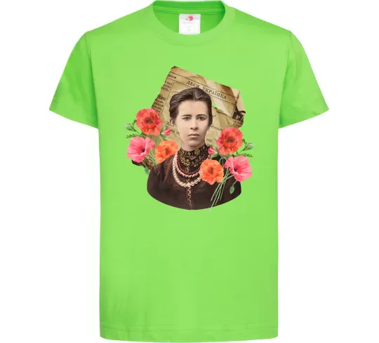 Детская футболка Леся Українка портрет з маками Лаймовый фото