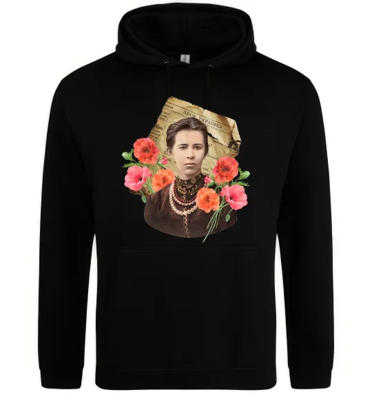 Женская толстовка (худи) Леся Українка портрет з маками Черный фото