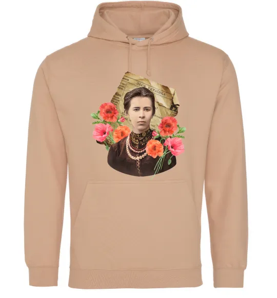 Женская толстовка (худи) Леся Українка портрет з маками Песочный фото