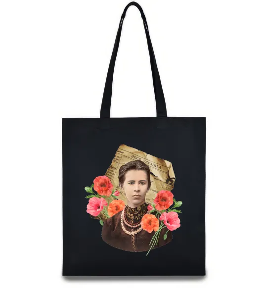Эко-сумка Леся Українка портрет з маками Черный фото