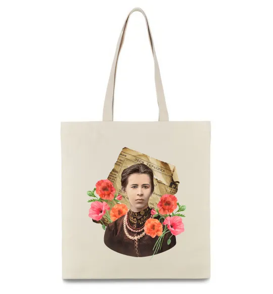 Эко-сумка Леся Українка портрет з маками Бежевый фото