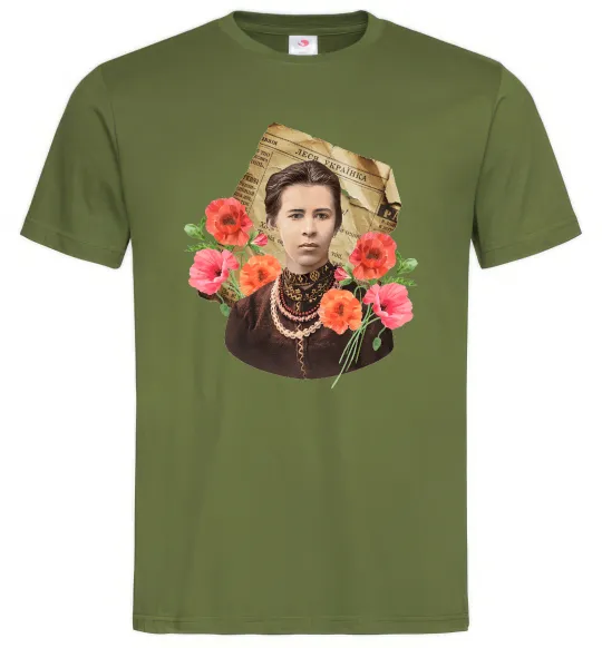 Мужская футболка Леся Українка портрет з маками Оливковый фото