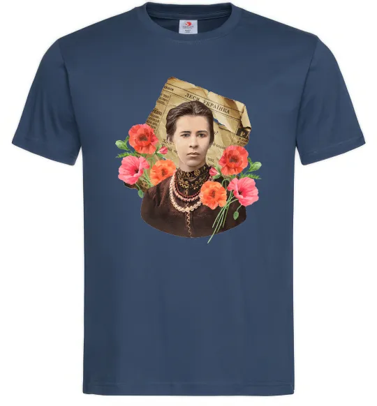 Мужская футболка Леся Українка портрет з маками Темно-синий фото