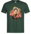 Мужская футболка Леся Українка портрет з маками Темно-зеленый Мужская футболка Леся Українка портрет з маками Темно-зеленый фото