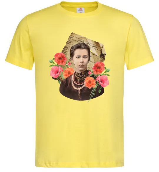 Мужская футболка Леся Українка портрет з маками Лимонный фото