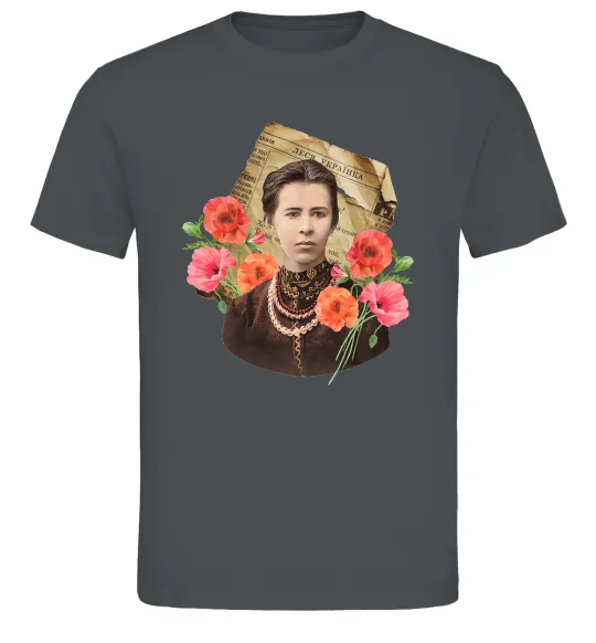 Мужская футболка Леся Українка портрет з маками Графит фото