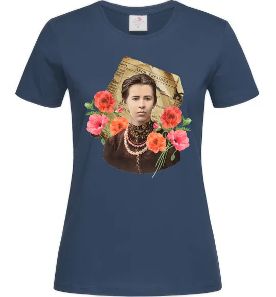 Женская футболка Леся Українка портрет з маками Темно-синий фото