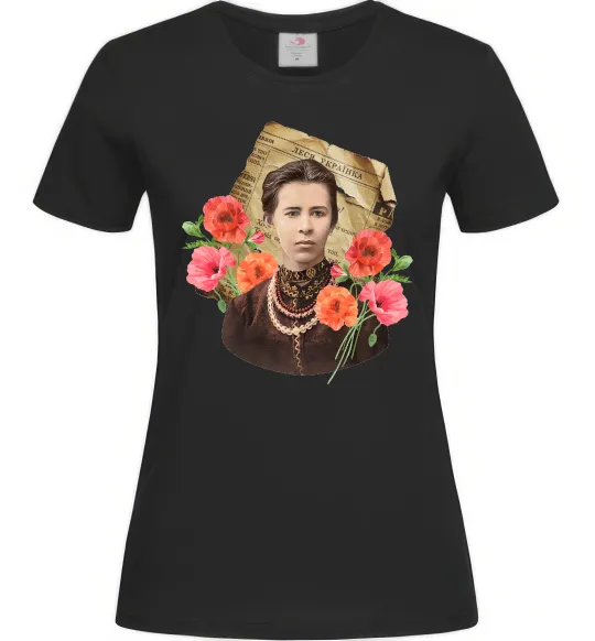 Женская футболка Леся Українка портрет з маками Черный фото