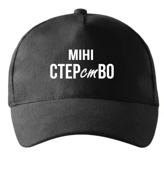 Кепка міні СТЕРстВО Черный фото