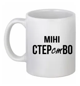 Чашка керамическая Чашка керамическая