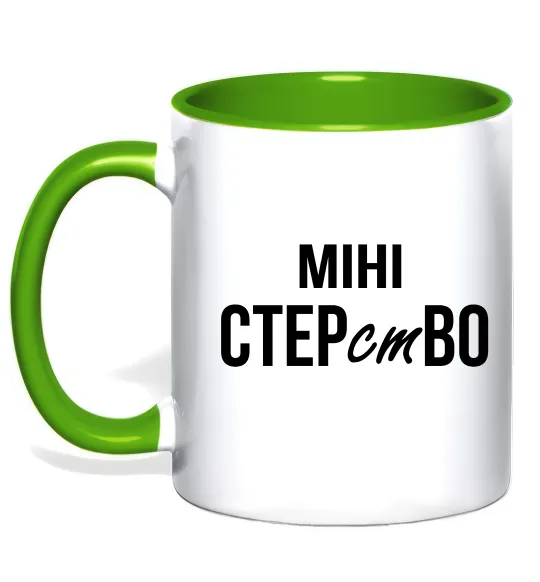 Чашка с цветной ручкой міні СТЕРстВО Зеленый фото