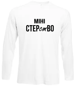 Лонгслив Лонгслив