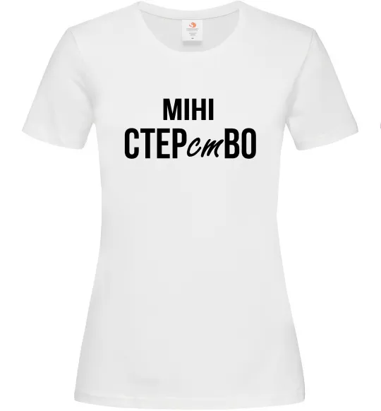 Женская футболка міні СТЕРстВО Белый фото