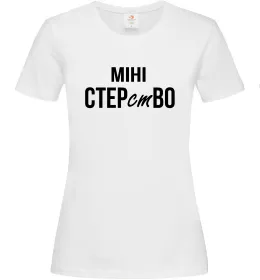 Женская футболка міні СТЕРстВО Белый фото